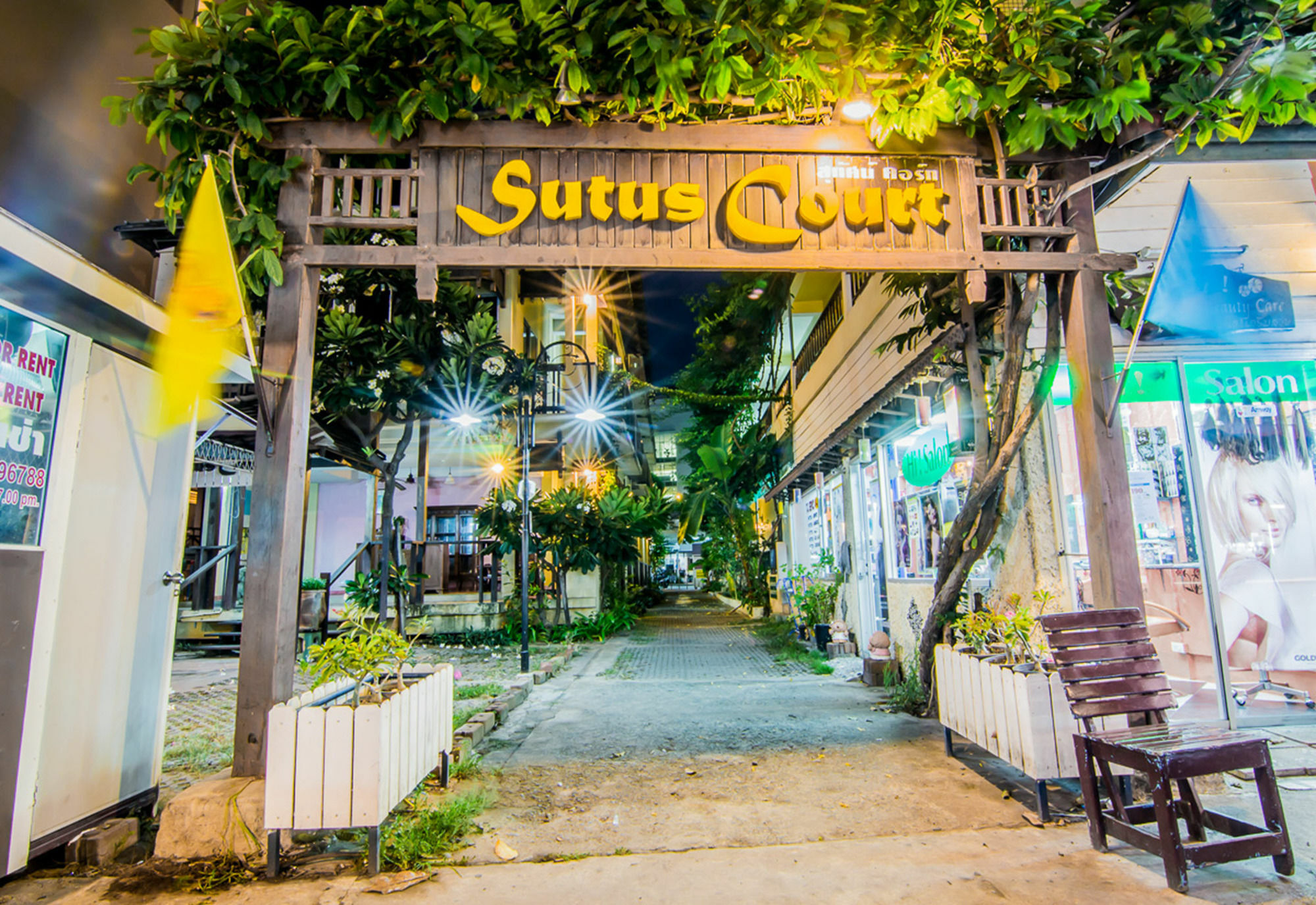 Hotel Sutus Court 2 Pattaya Zewnętrze zdjęcie